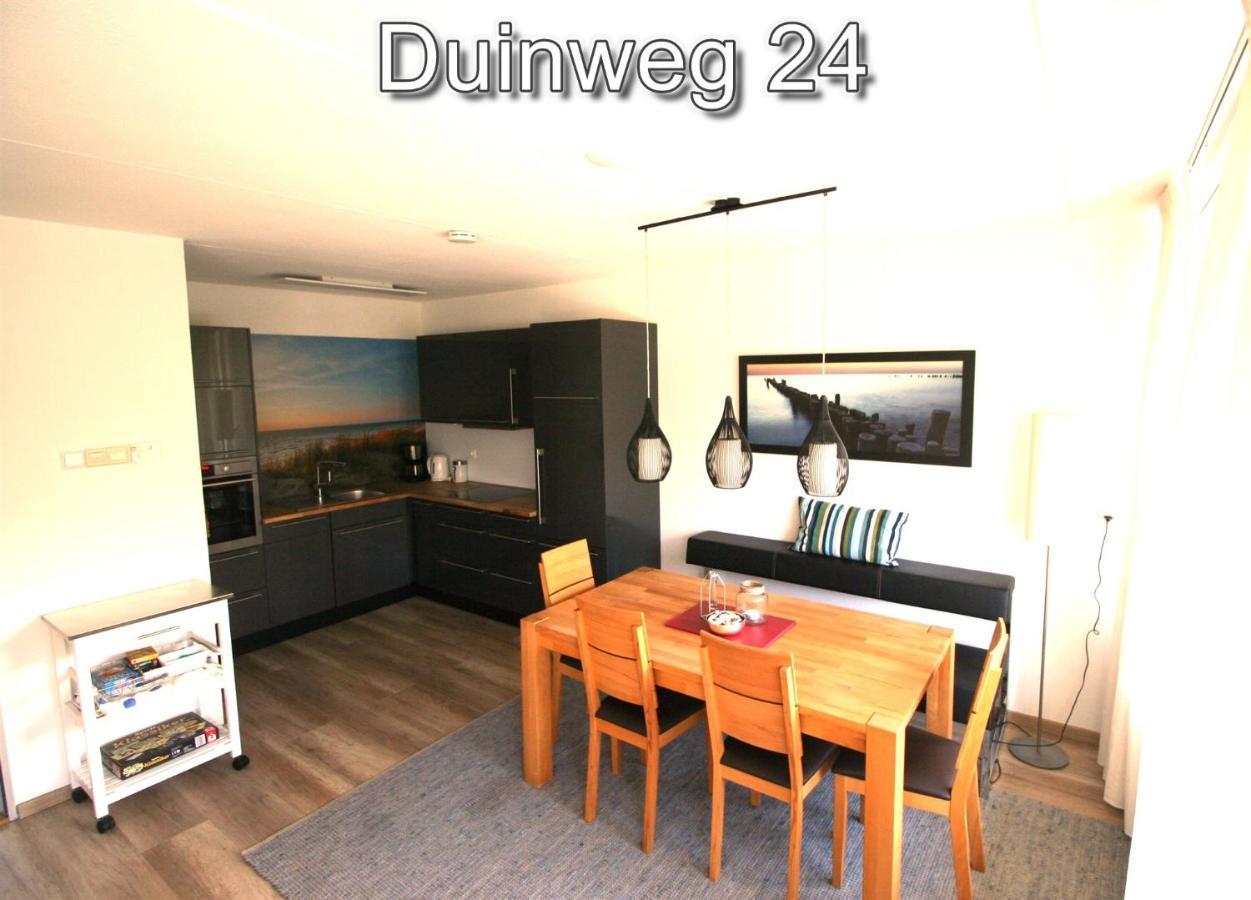 Appartementen Zuiderstrand H Westkapelle Exterior foto
