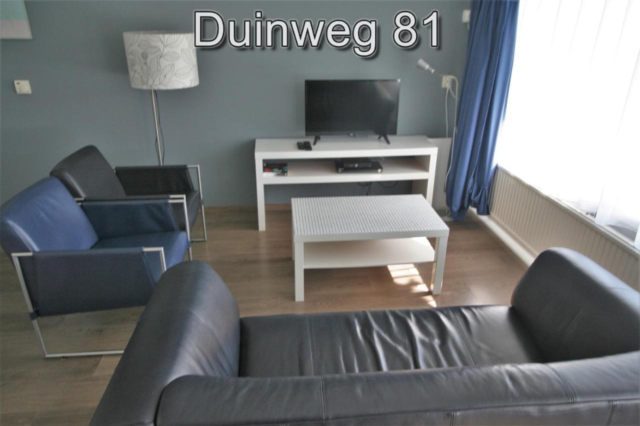 Appartementen Zuiderstrand H Westkapelle Exterior foto
