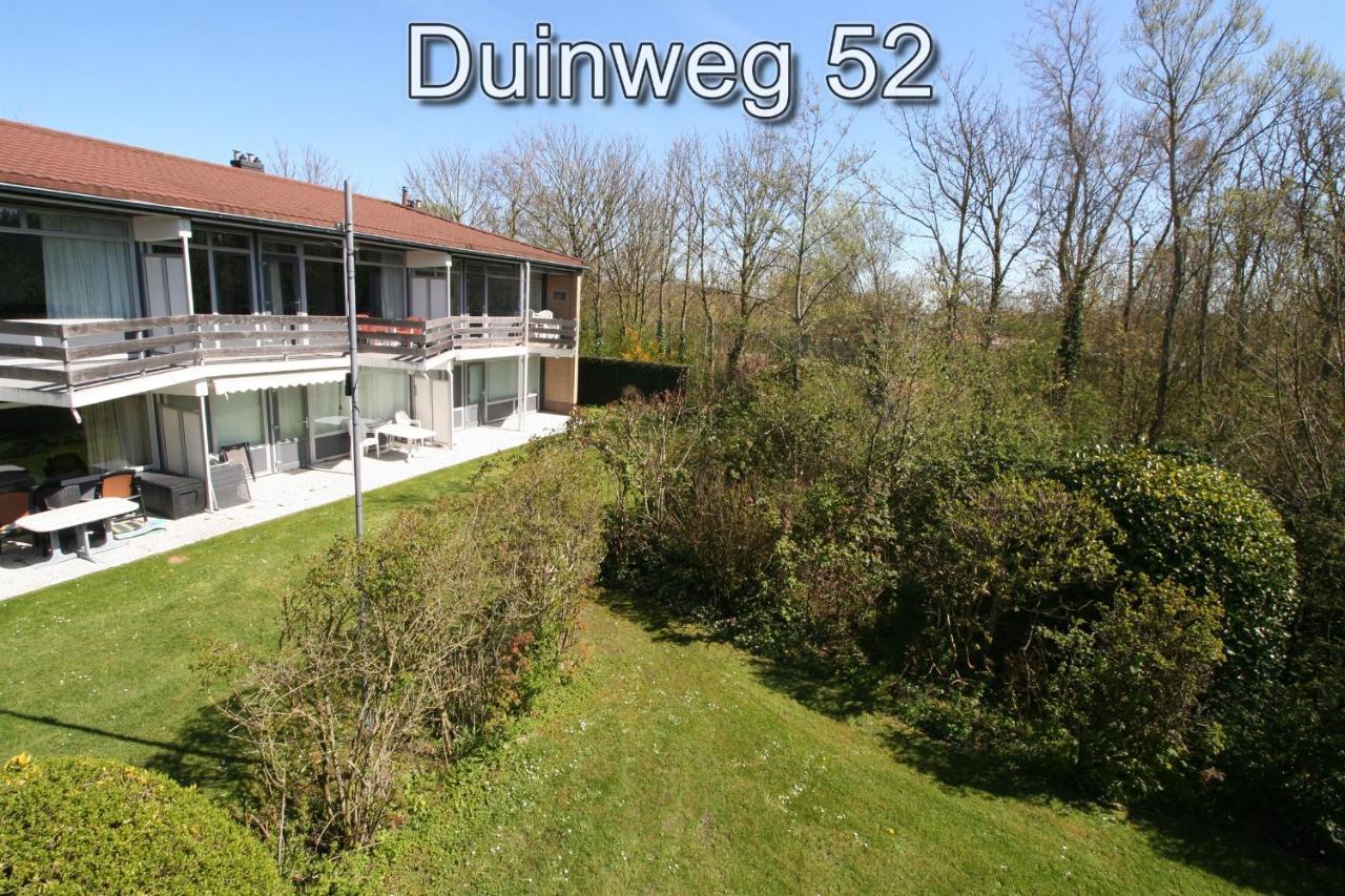 Appartementen Zuiderstrand H Westkapelle Exterior foto